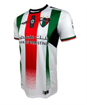 Palestino Thuisshirt 2024 - Voetbalshirt Chili