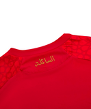 Wydad Casablanca Thuisshirt 2023/2024 - Voetbalshirt Marokko